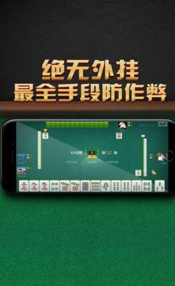 捞腌菜游戏app