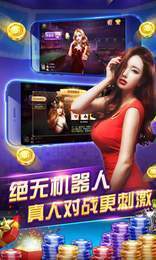 全盛棋盘牌950cc官网版最新版