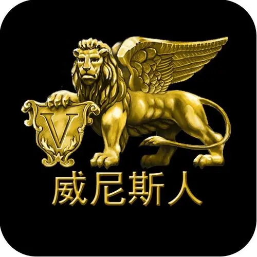 澳门永利入官网版app