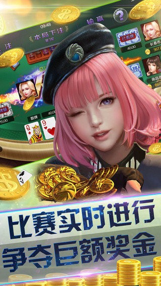 体育注册送10元