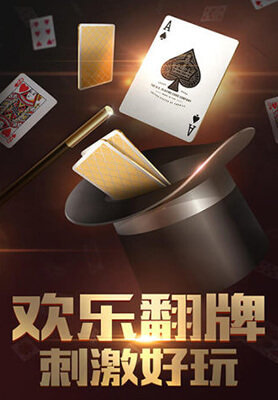 亲朋手游抢庄十点半