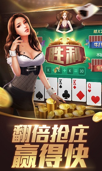 副业十点半