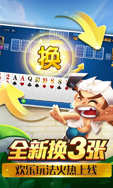 博乐填大坑新版官方版