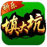 博乐填大坑官方版ios