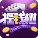 摇钱树棋盘牌平台ios官方版
