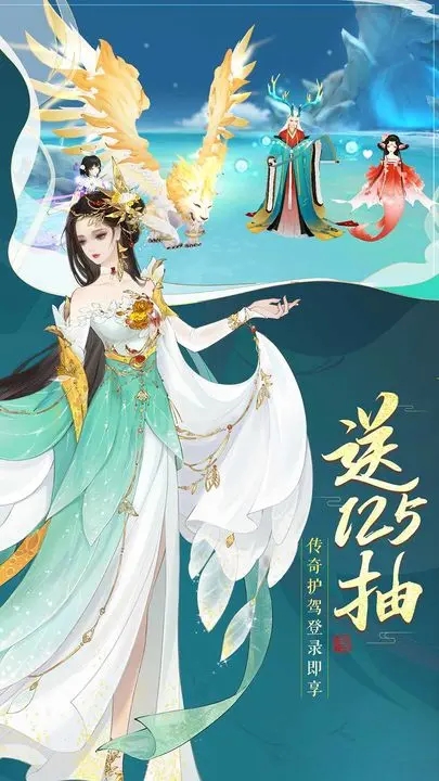 《轩辕剑龙舞云山》评测：水墨画风制作 完美还原轩辕剑世界
