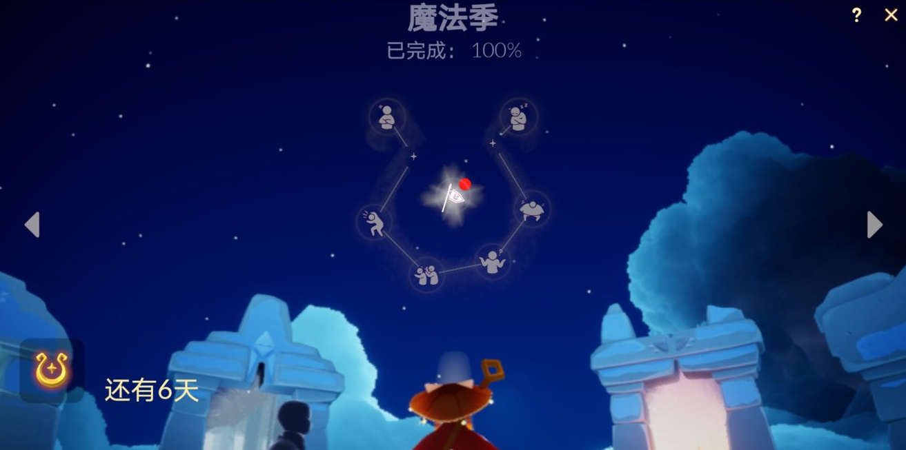 光遇梦想季恶魔角怎么获得  恶魔角头饰怎么获得