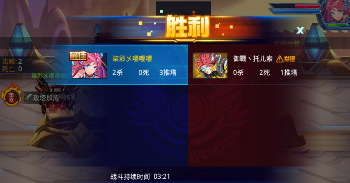 时空猎人新服有什么福利 新服开服时间