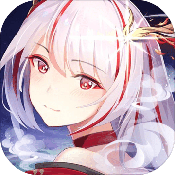 山海绘卷2