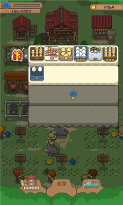 迷你像素农场pixelfarm