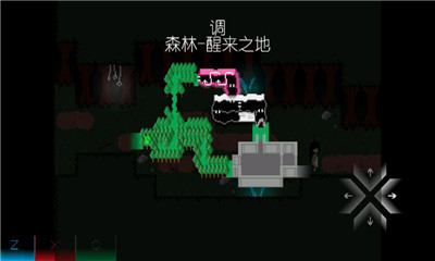 消逝之地fadezone