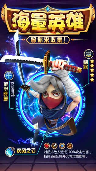 神泽手游