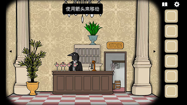 rustylakehotel汉化版