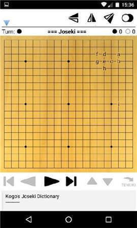 红豆围棋