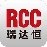 rcc瑞达恒