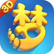 梦西游3d