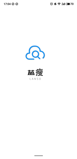 蓝瘦app软件