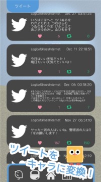 赞之奖杯
