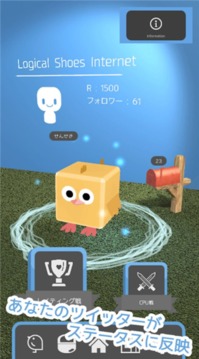 赞之奖杯
