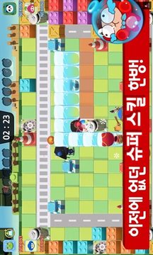 泡泡堂m