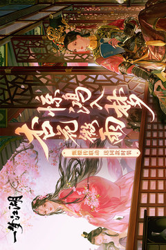 天盟数码