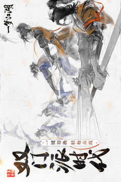 天盟数码