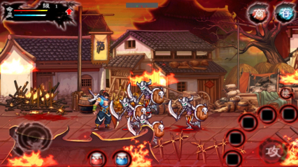战神之王破解版