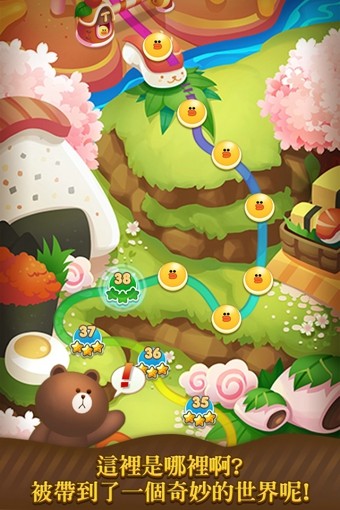 linesweets甜品