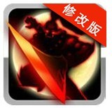 暗影炫斗破解版