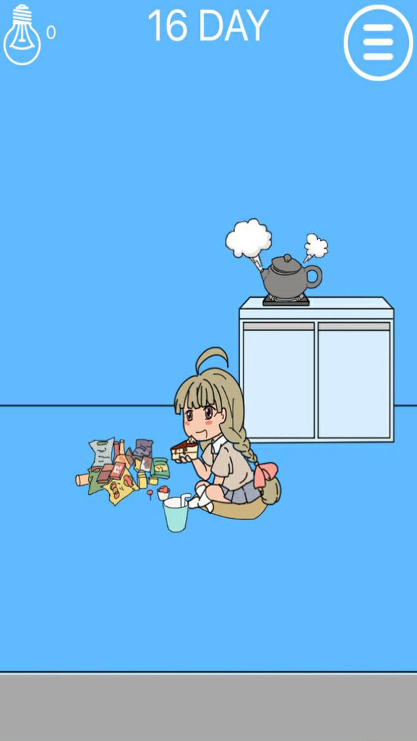 妈妈把我的辣条藏起来了破解版