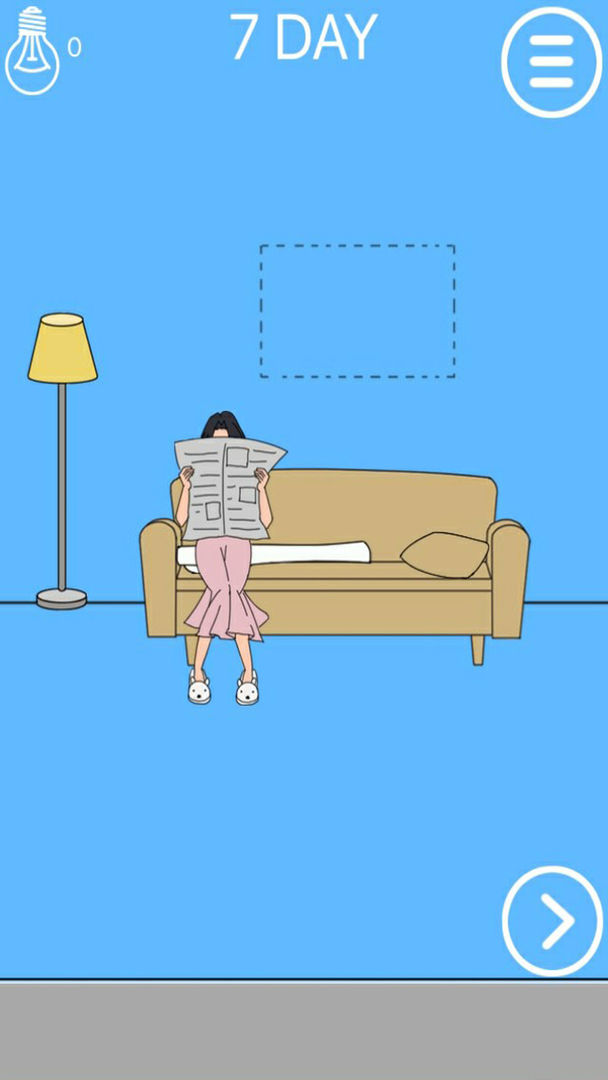 妈妈把我的辣条藏起来了破解版