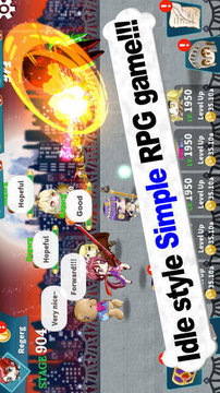 rpg英雄