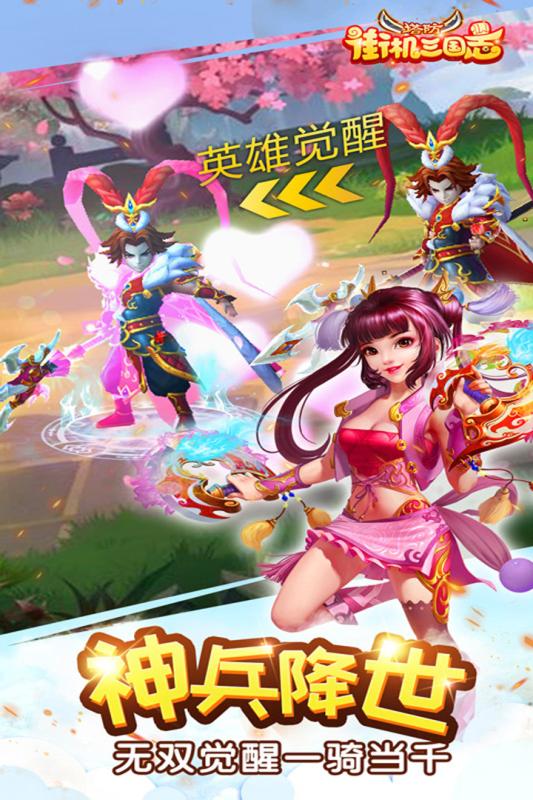经典街机合集