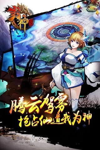 kk封神