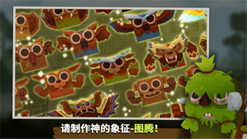 马里莫联赛