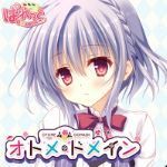 飞鸟凑