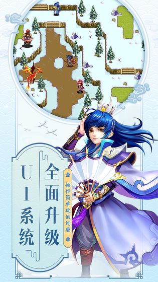 云中歌破解版
