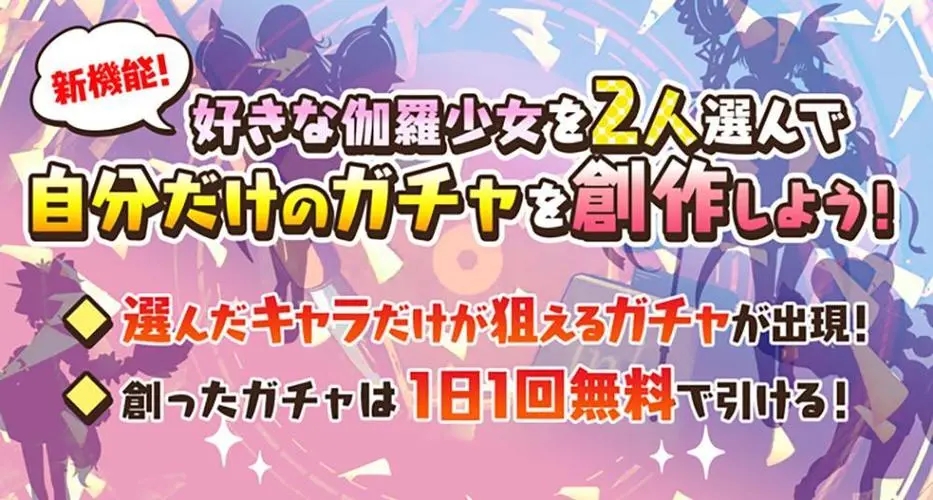 超级美少女rpg汉化版