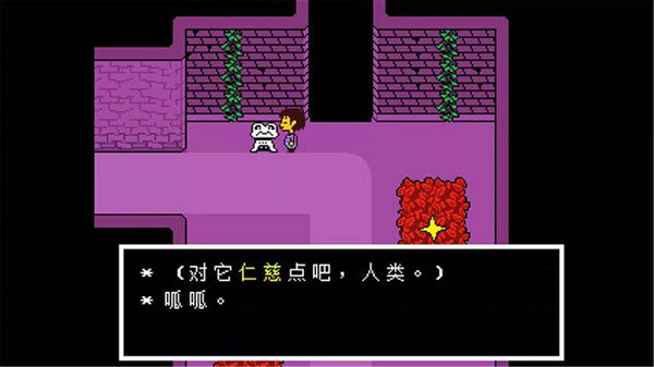 传说之下全然不信