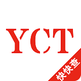 yct词汇