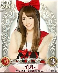 akb48之野望