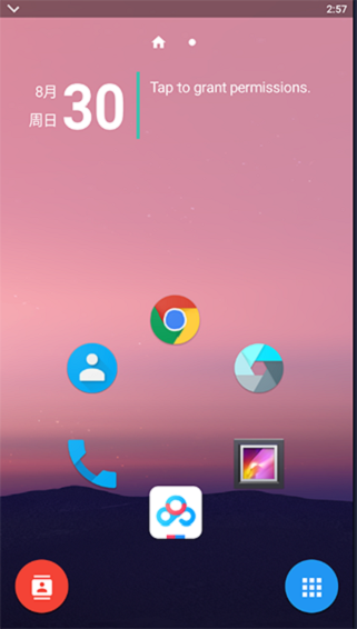 tilelauncher(wp8风格桌面)