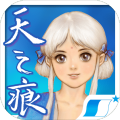 轩辕剑叁外传之天之痕九游版