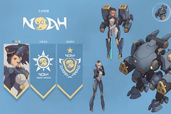 alphagirl手游