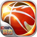 cba传奇