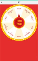 gep绿洲环保