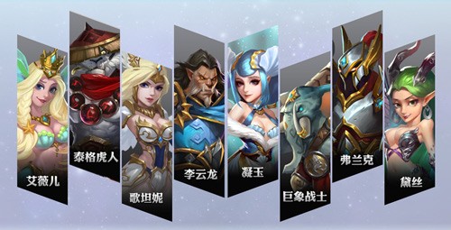 兽血再燃手游
