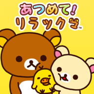 收集轻松熊