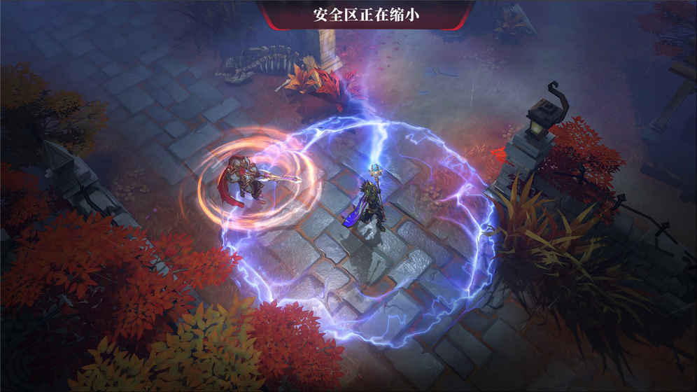 求生英雄峡谷九游版