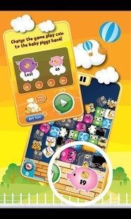 神奇的kitty